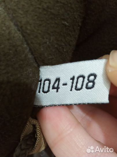 Куртка Triton деми для охоты и рыбалки