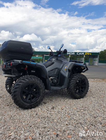 Квадроцикл