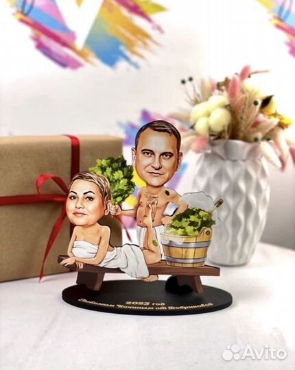 Портретные фигурки