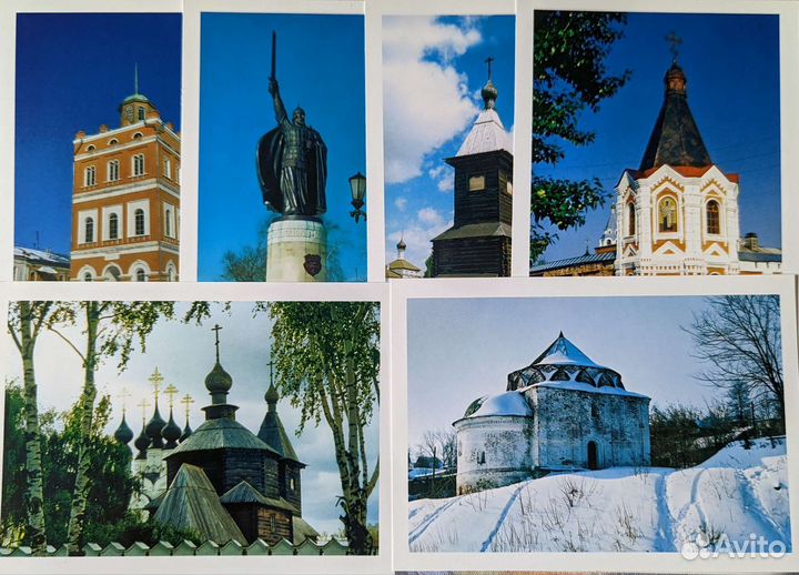Комплекты открыток Муром (2 шт.)