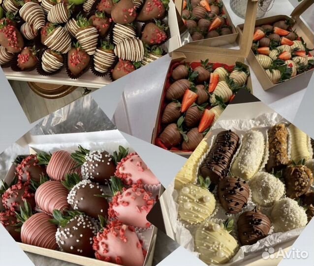 Клубника в шоколаде, фрукты в шоколаде