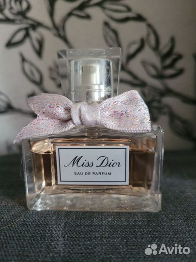 Парфюм Miss Dior, Elizabeth Arden