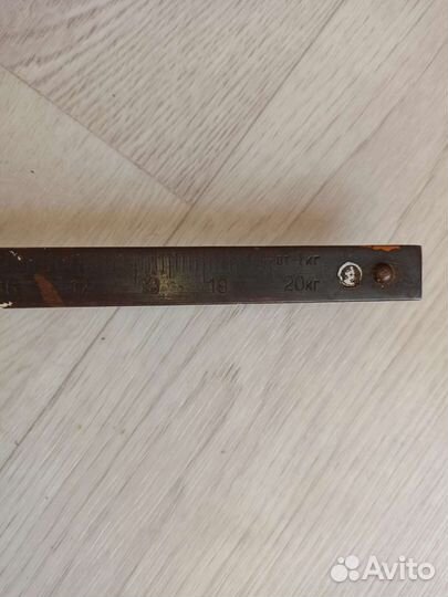 Весы безмен СССР 20кг