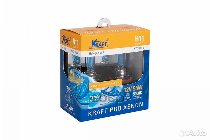 Автолампа kraft PRO xenon (2 шт. Блистер) H11 1