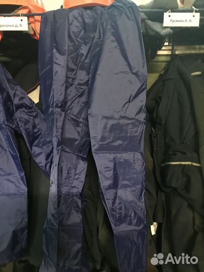 Влагозащитный костюм