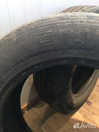 Nexen Classe Premiere 671 205/65 R16