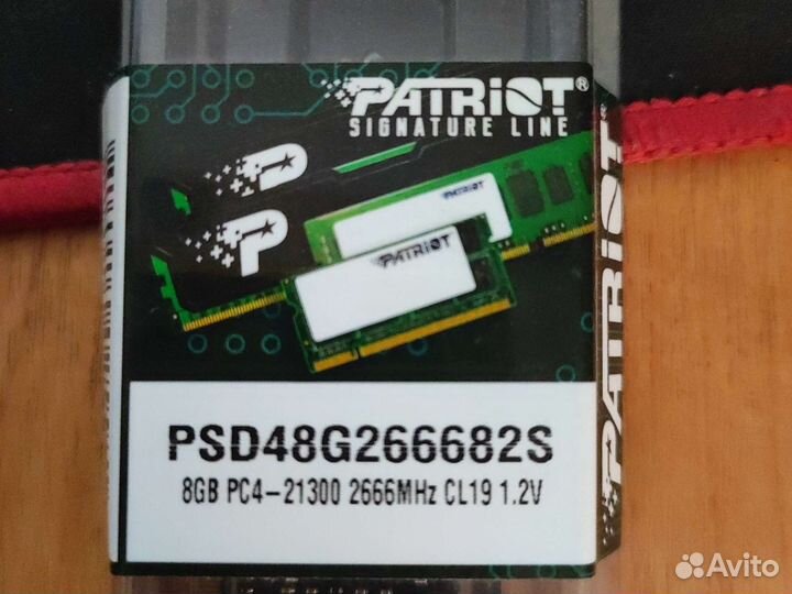 Оперативная память ddr4 8gb