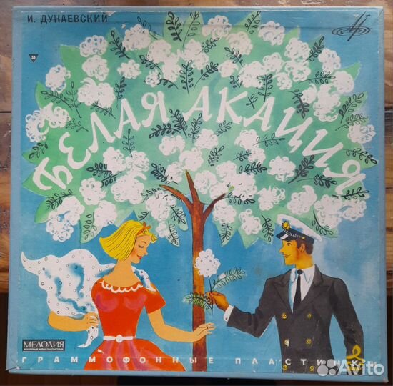 Грампластинки СССР, набор