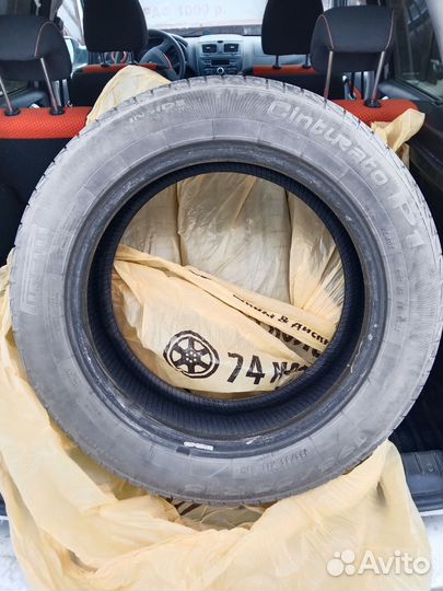 Pirelli Cinturato P1 195/55 R15