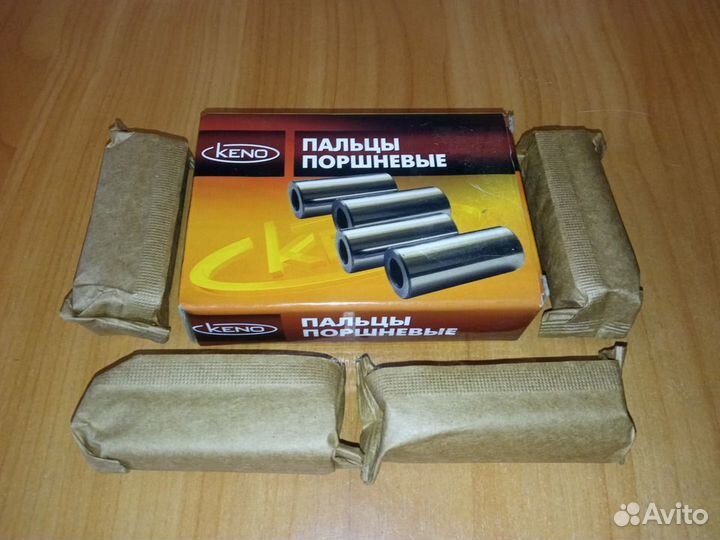 Палец поршневой змз-402,умз комплект,keno,желтые
