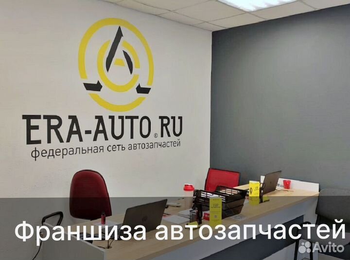 Бизнес в автозапчастях автозапчастей под ключ