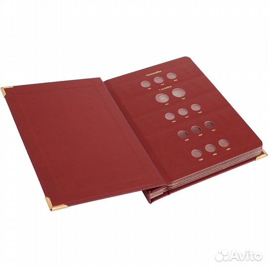 Альбом для монет 