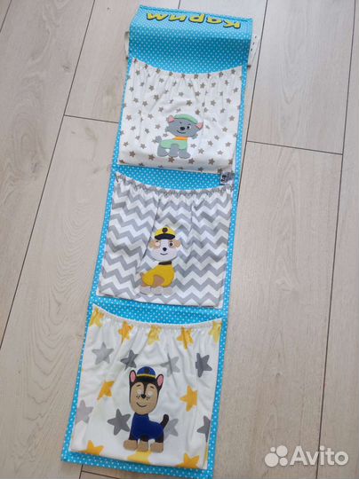 Кармашек для шкафчика с именем Карим