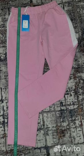 Розовые Женские спортивные брюки с лампасами