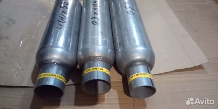 Стронгер пламегаситель