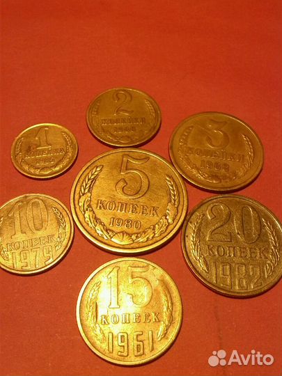 Монеты СССР