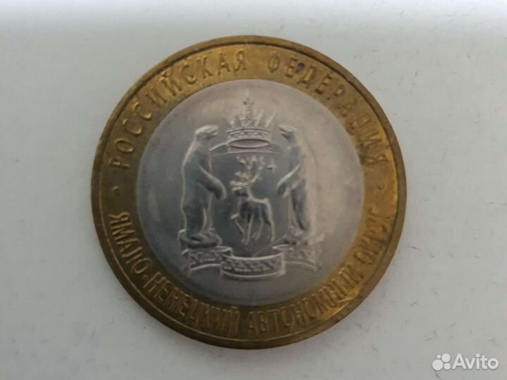 Монета янао