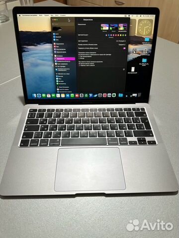 Apple MacBook Air 13 2020 i7