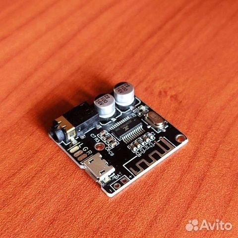 Плата стерео блютуз 5.0 приёмник новая