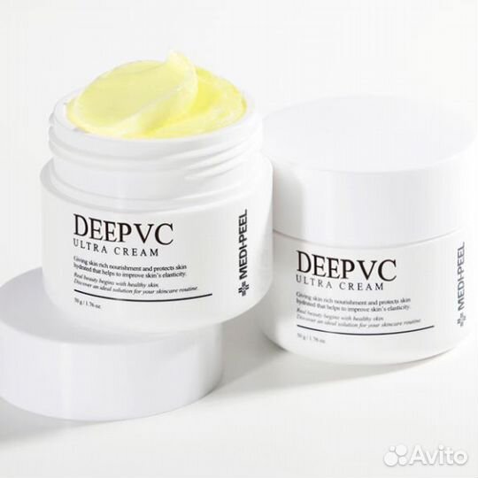 Витаминный крем Medi-Peel Deep VC Ultra