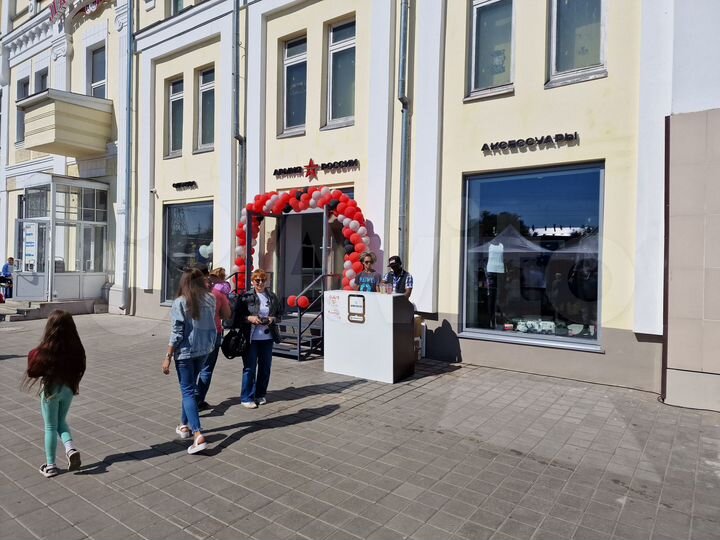 Свободного назначения, 180 м²