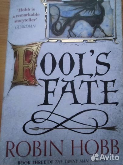 Робин Хобб Судьба Шута на английском