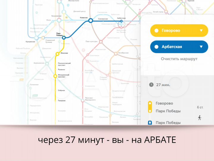 Квартира-студия, 11,2 м², 1/9 эт.