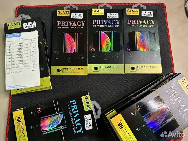 Чехол на iPhone 11/12/13/14 pro/Pro max