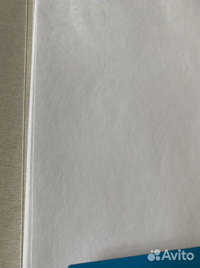 Бумага для рисования А4