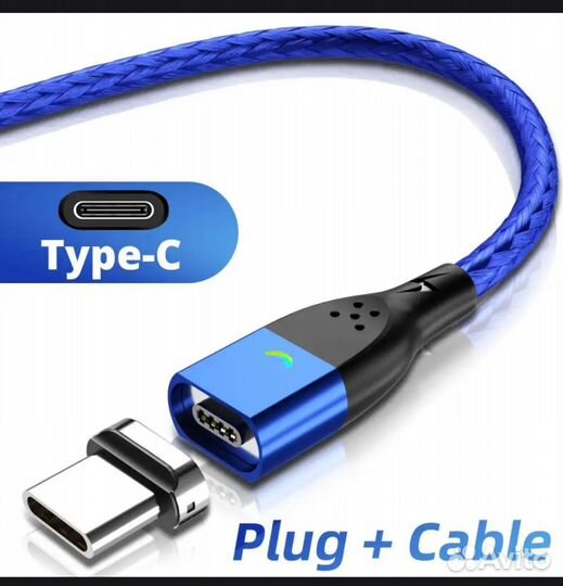Магнитный кабель для зарядки телефона type-c
