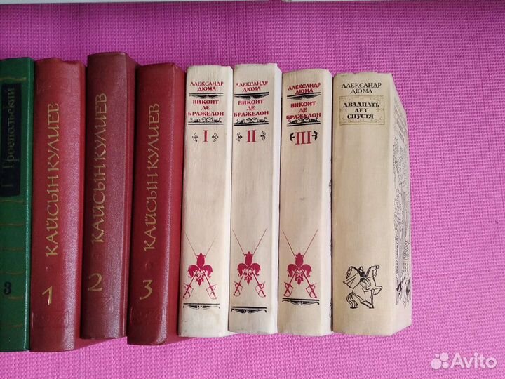 Собрания сочинений в ассорт