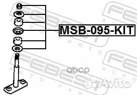 Втулка стойки стабилизатора (комплект) перед