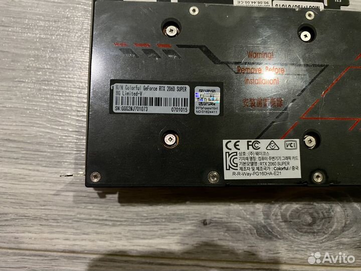 Видеокарта RTX 2060 super 8gb