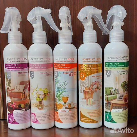Освежитель воздуха