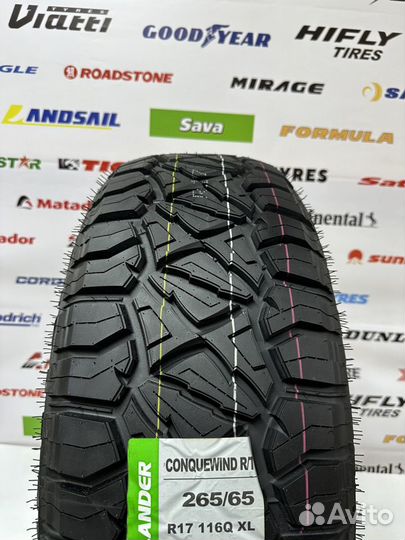 Grenlander Conquewind R/T 265/65 R17 116Q