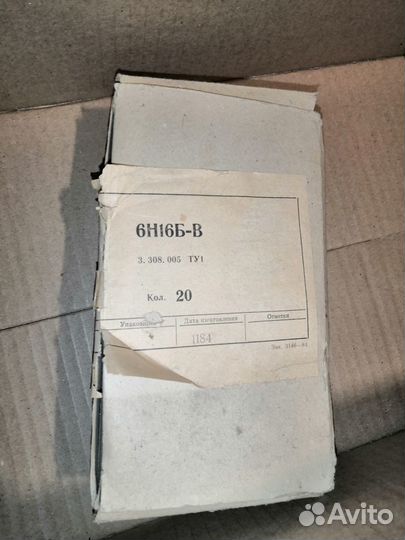 Радиолампа 6Н23П-ев, Гк-71, гм-70