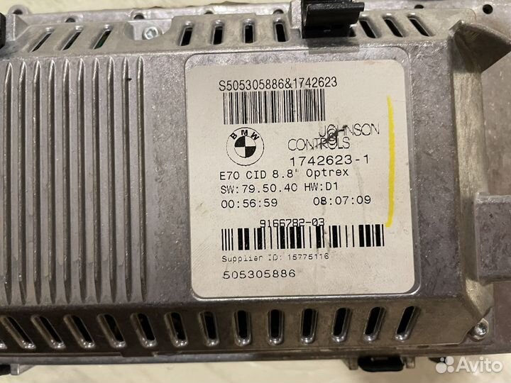 Дисплей на bmw x5 х6