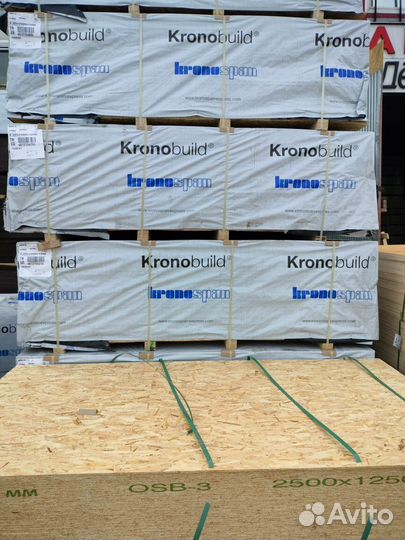 Осб Плиты для Строительства влагастойкий