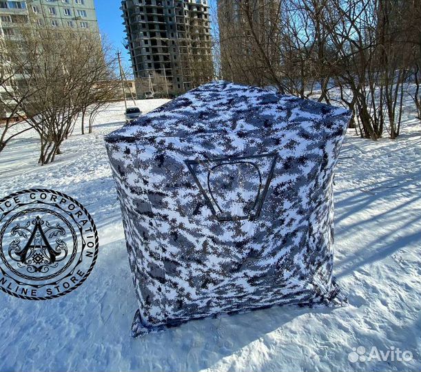 Рыболовная палатка 240*240*220