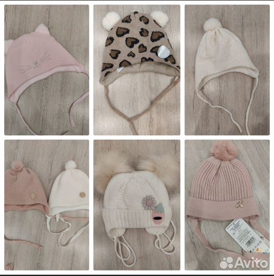 Новые фирменные шапочки р. 40-42-44