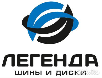 Ученик мастера шиномонтажа