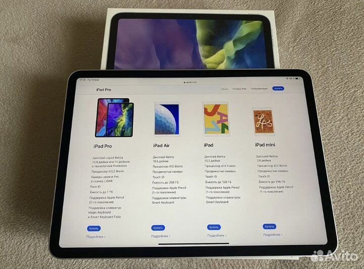iPad pro 11 128gb 2020