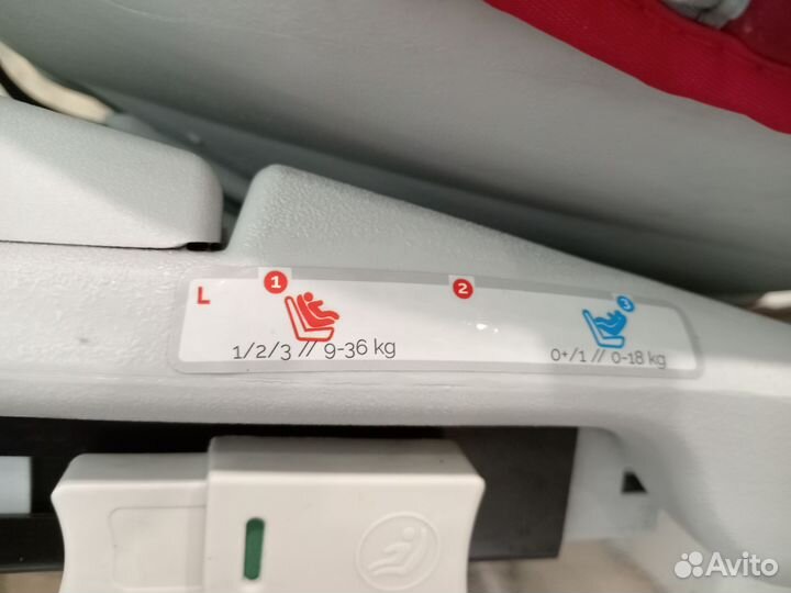 Детское автокресло 0 до 36 кг с изофикс