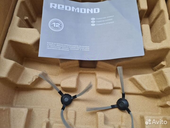 Робот-пылесос Redmond RV-R450