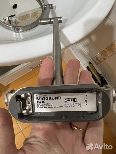 Зеркало настенное IKEA brogrund