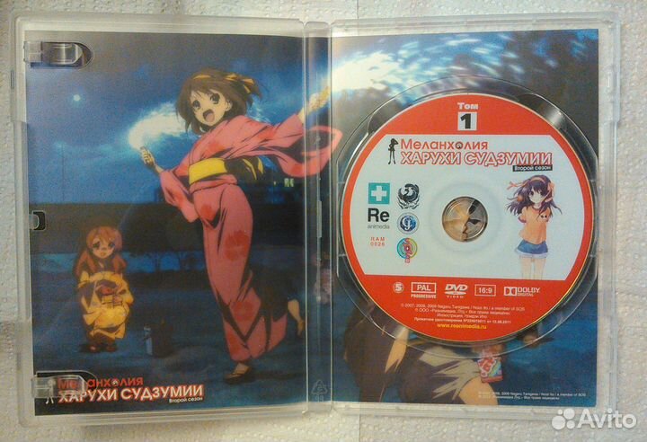 Аниме Меланхолия Харухи Судзумии 2 сезон боксовое