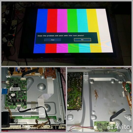 Ремонт телевизоров, игровых приставок, проекторов