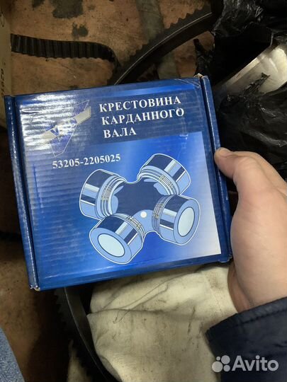 Крестовина кардана камаз