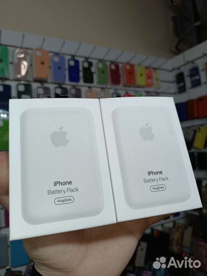 Magsafe Battery pack premium