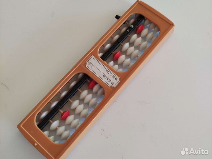 Счёты для ментальной математики